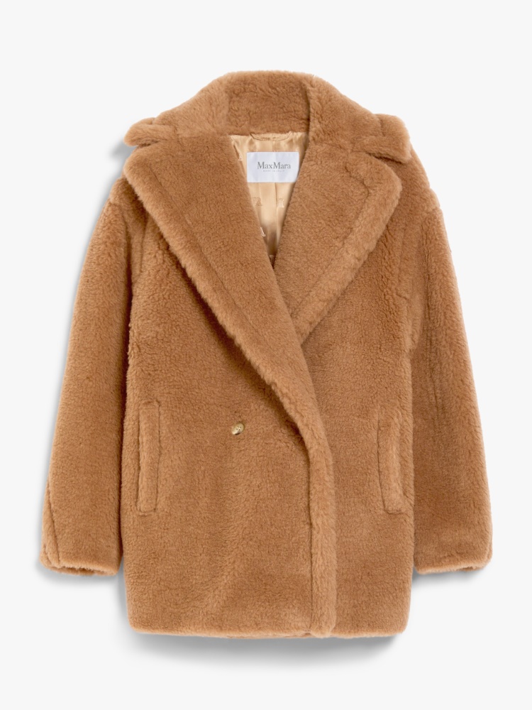 Short Teddy Bear Icon Coat - 驼色 - Marina Rinaldi